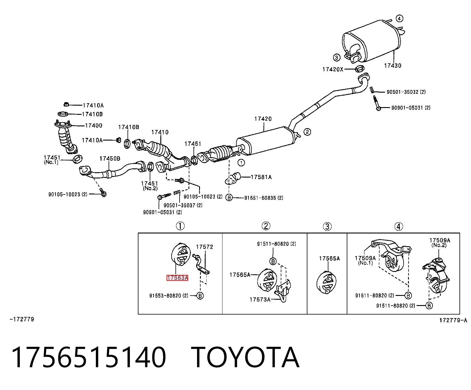  Подушка глушника Nissan Teana 