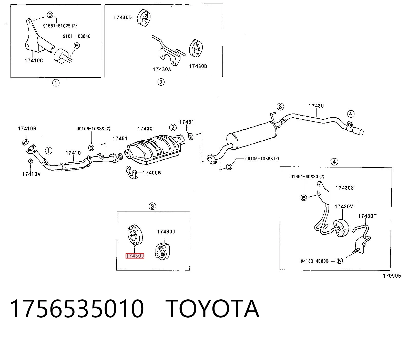 Подушка кріплення глушника General Motors 97080694 ціна, від 2.25 USD