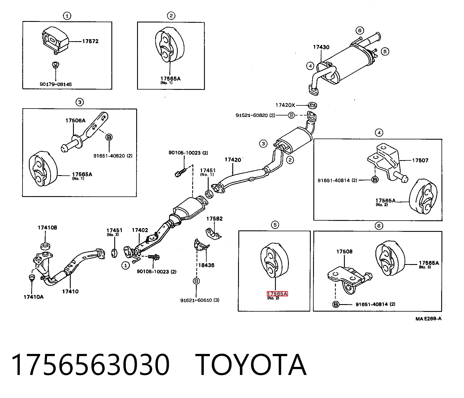 Купити Подушка глушника Suzuki Swift II AH, AJ