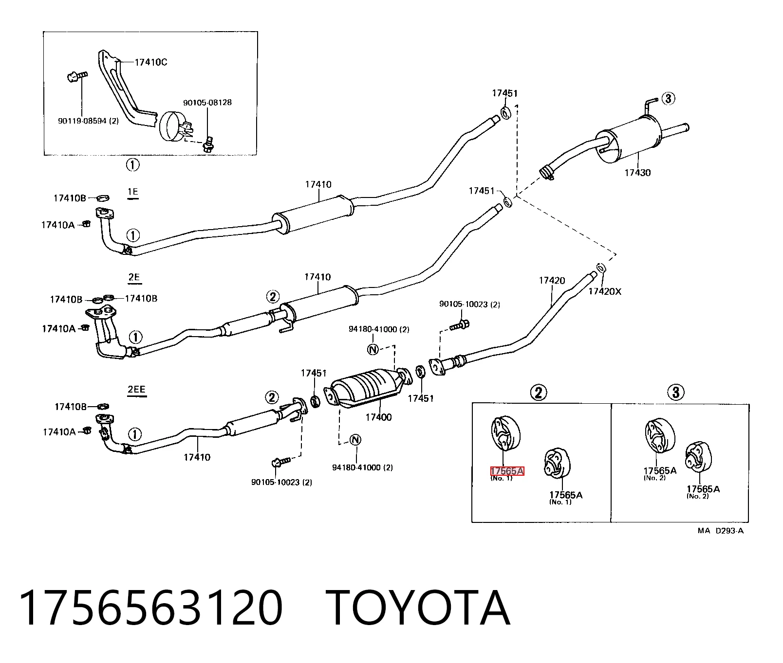  Подушка глушника Suzuki Swift 2