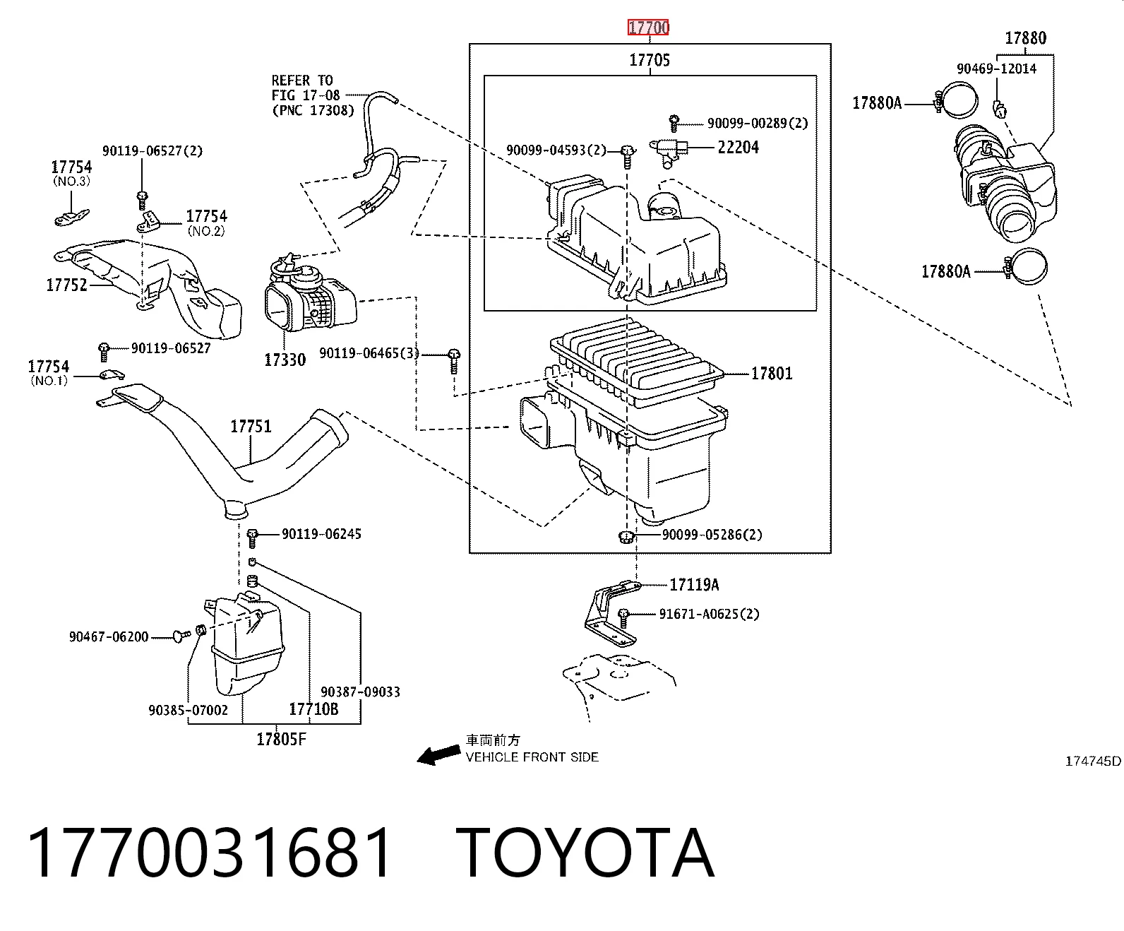 1770031681 Toyota Коробка фільтра