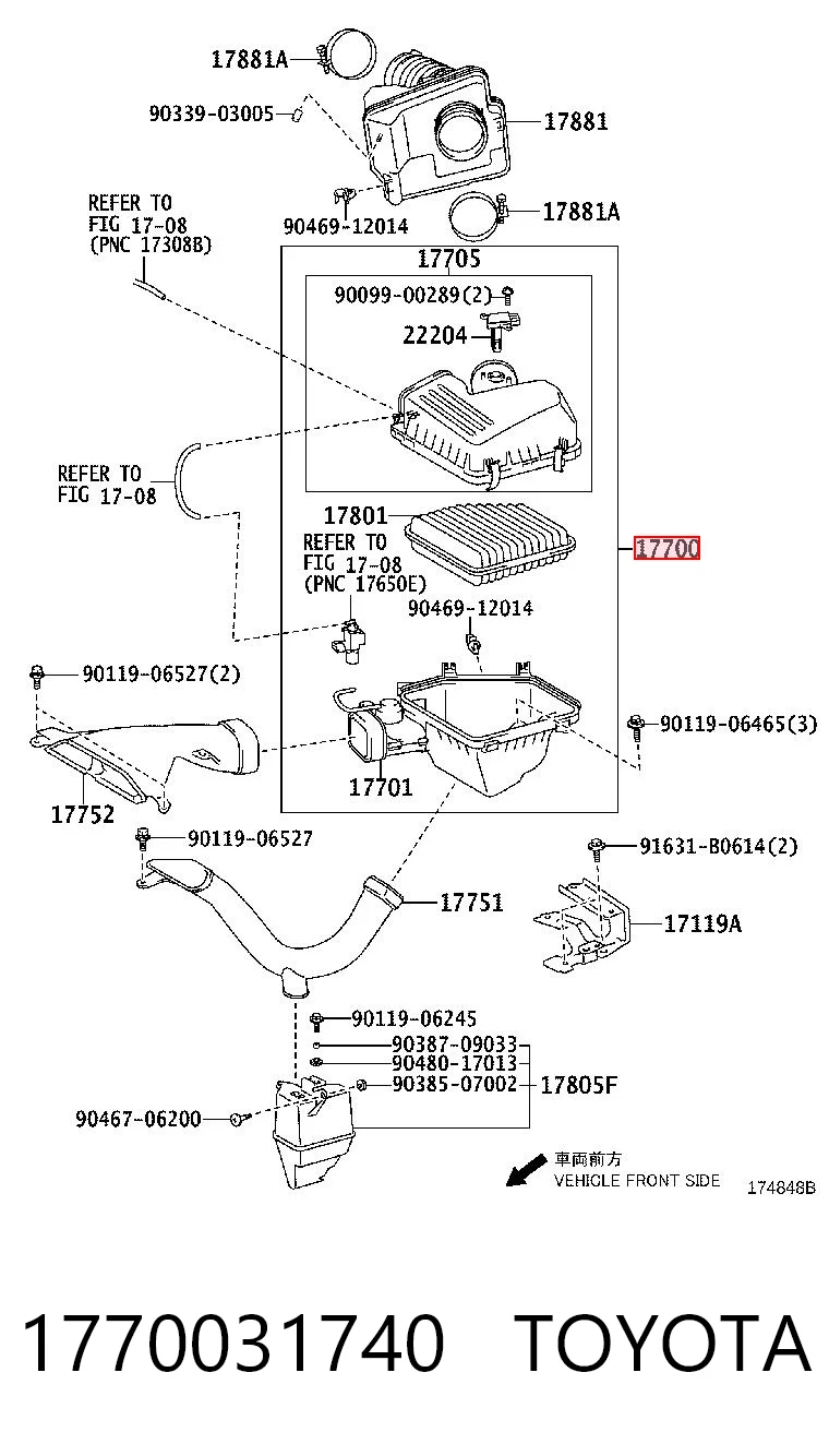 1770031740 Toyota Коробка фільтра