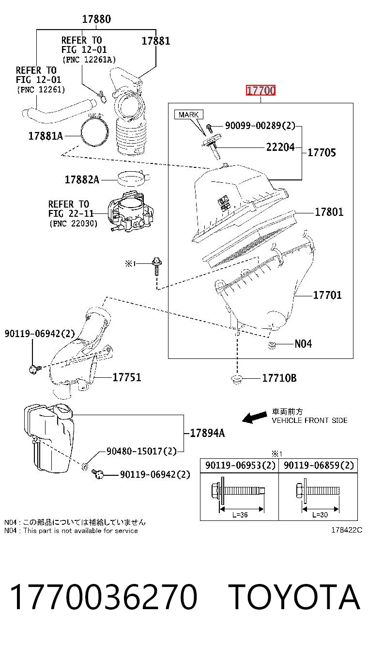 1770036270 Toyota Коробка фільтра