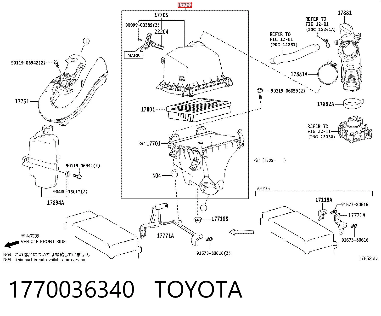 1770036340 Toyota Коробка фільтра