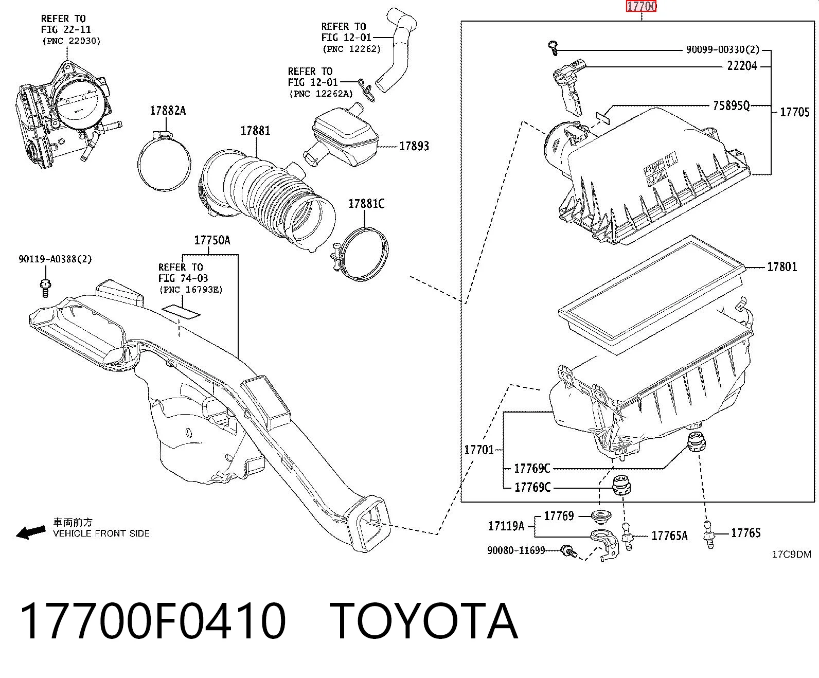 17700F0410 Toyota Коробка фільтра