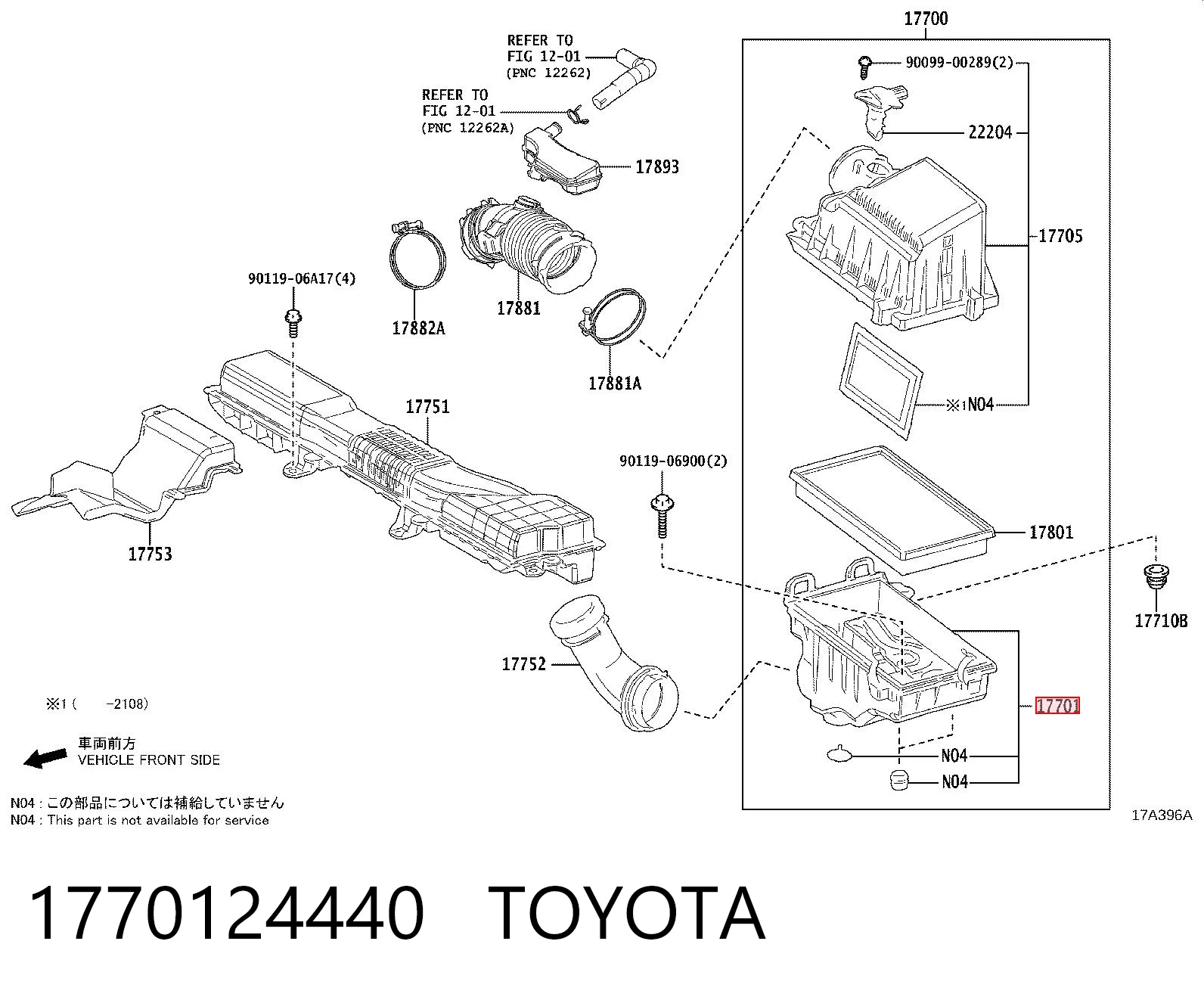 1770124440 Toyota Корпус повітряного фільтра, нижня частина