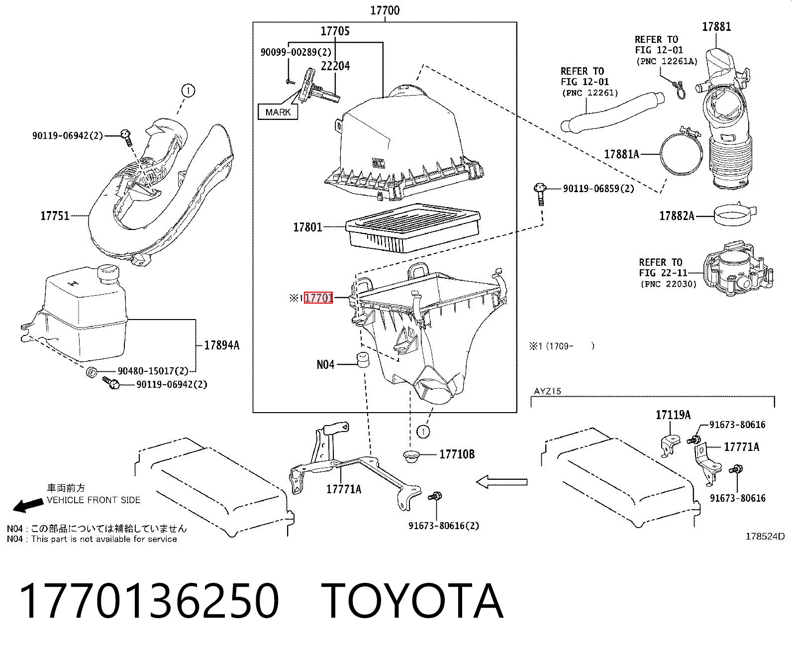 1770136250 Toyota Корпус повітряного фільтра, нижня частина