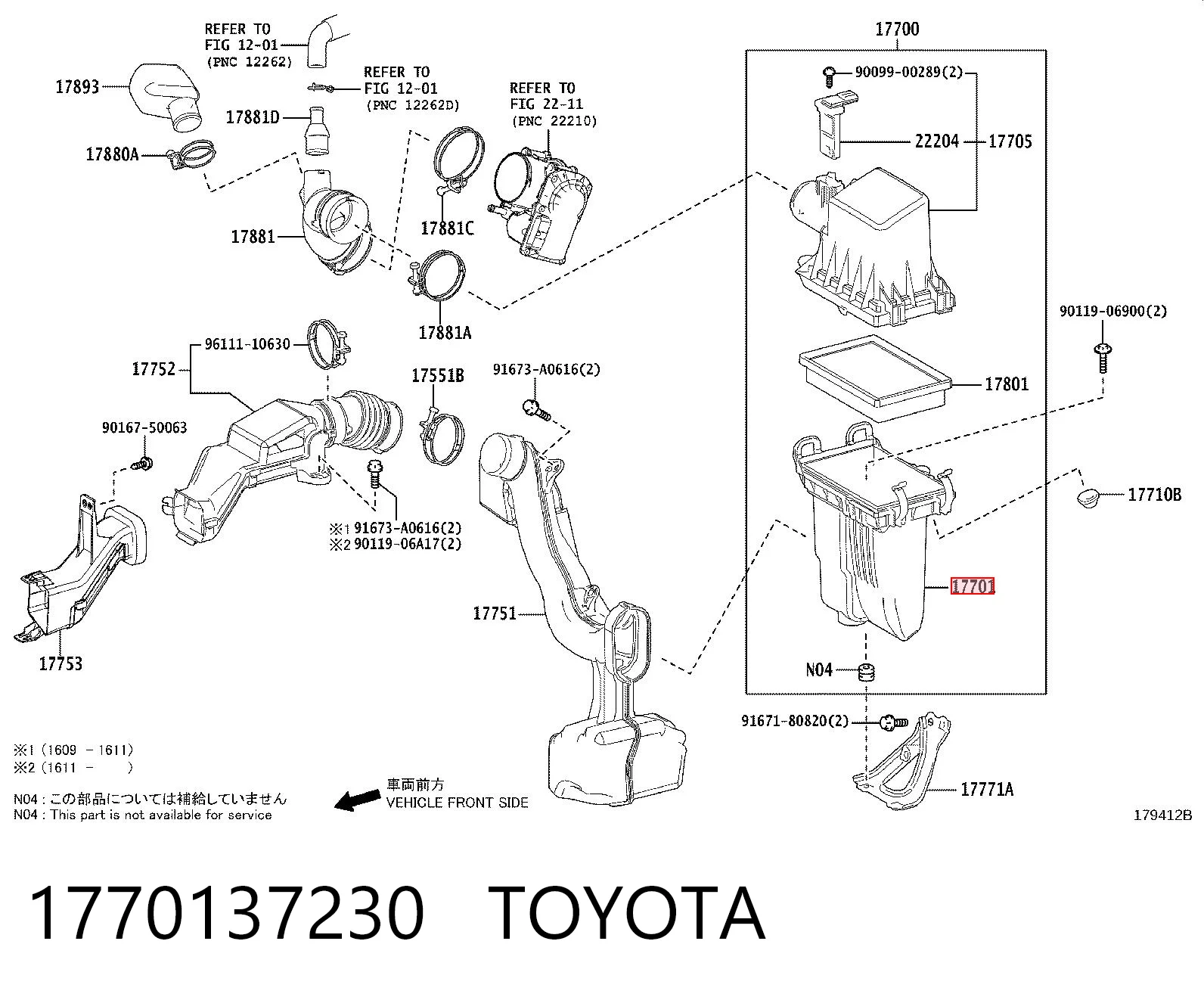1770137230 Toyota Корпус повітряного фільтра, нижня частина