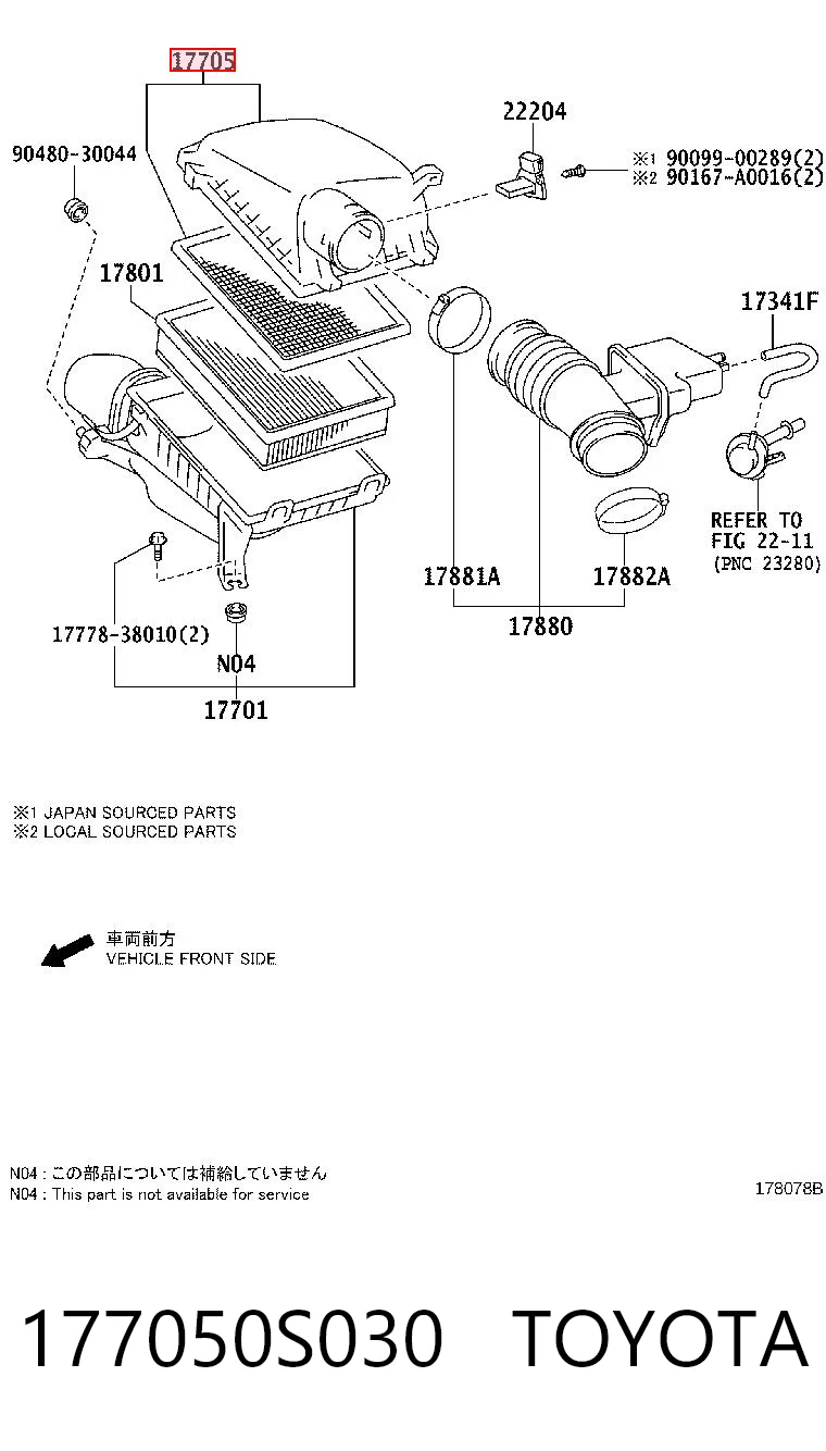 177050S030 Toyota Корпус повітряного фільтра, верхня частина