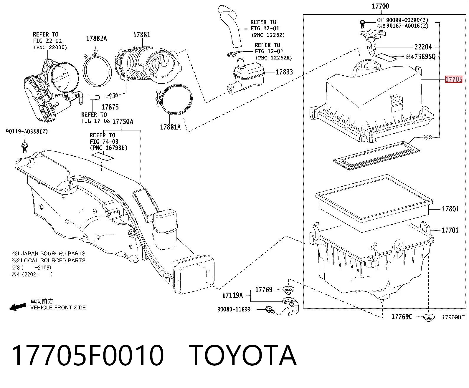 17705F0010 Toyota Корпус повітряного фільтра, верхня частина