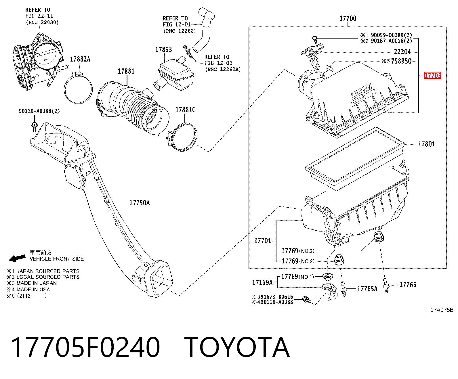 17705F0240 Toyota Корпус повітряного фільтра, верхня частина