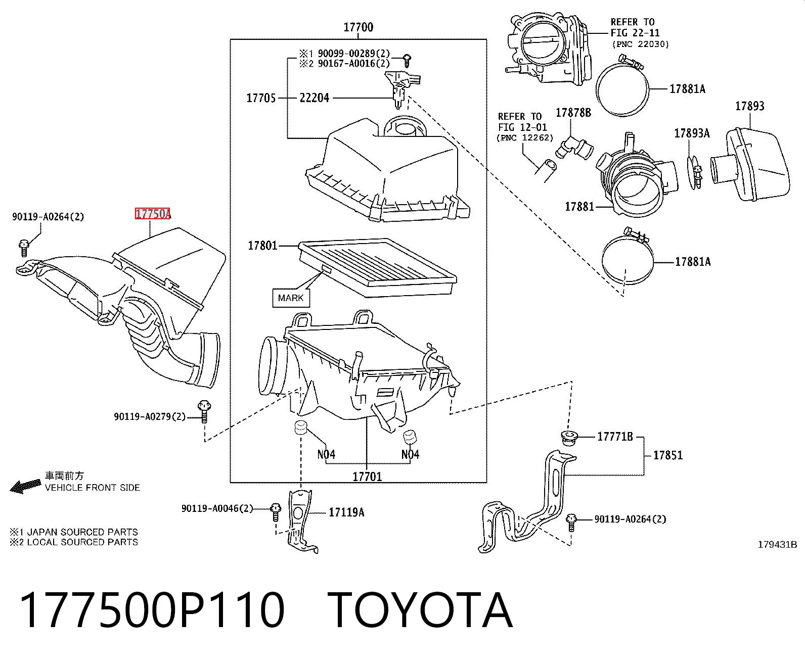177500P110 Toyota Повітрозабірник повітряного фільтра