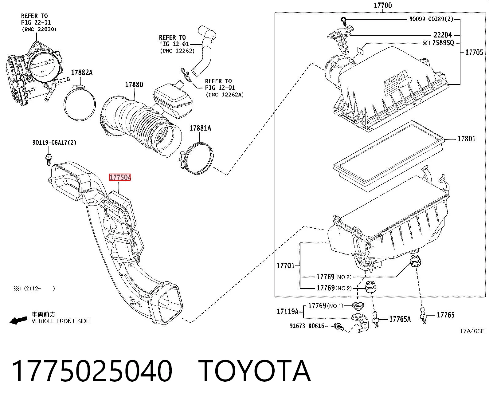 Повітрозабірник повітряного фільтра на Toyota RAV4 V A5,H5