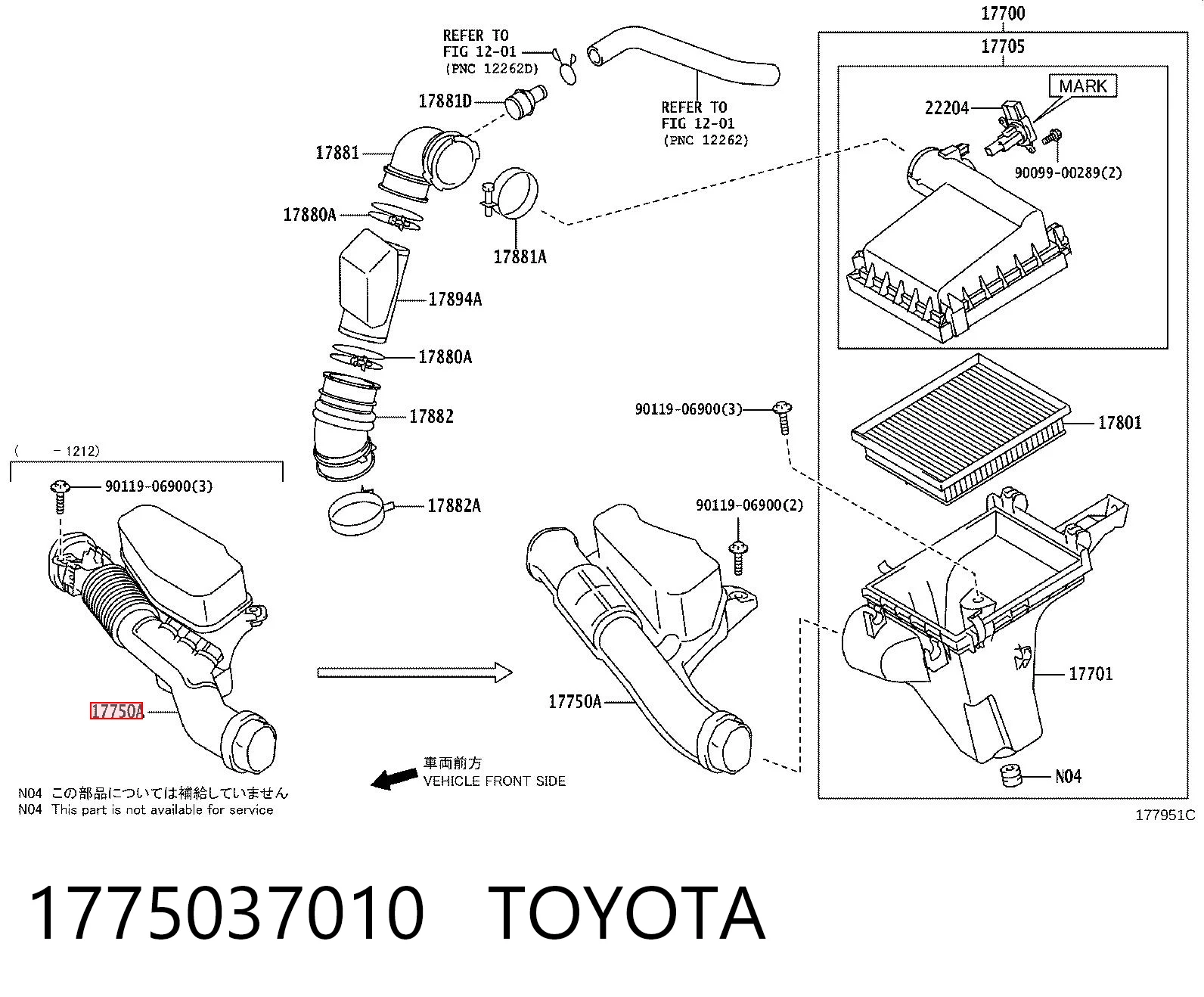 1775037010 Toyota Повітрозабірник повітряного фільтра