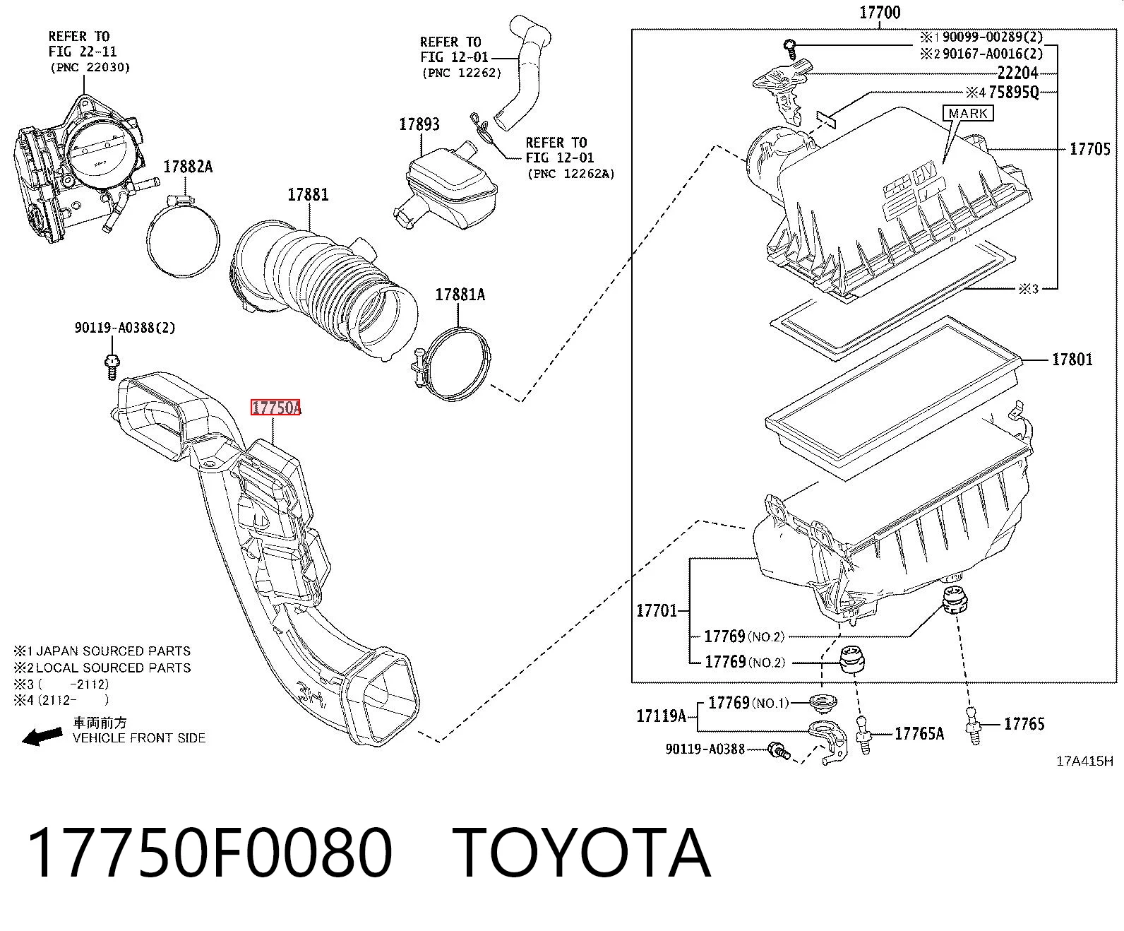 17750F0080 Toyota Повітрозабірник повітряного фільтра