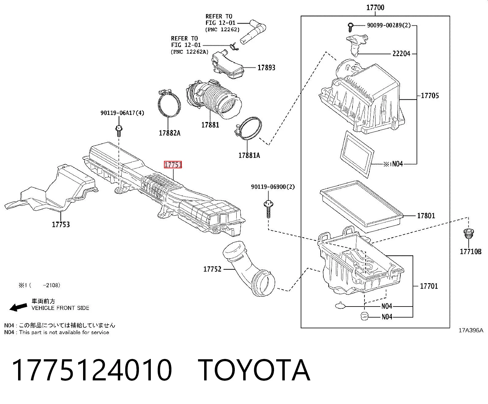 1775124010 Toyota 