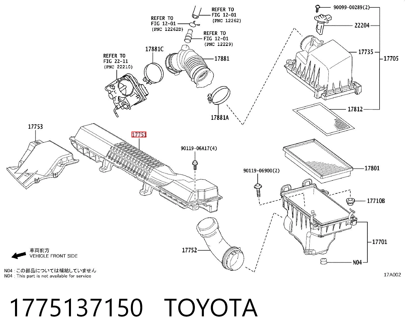 1775137150 Toyota 