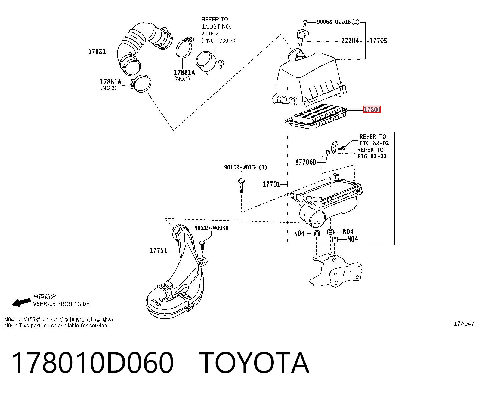 178010D060 Toyota Повітряний фільтр двигуна