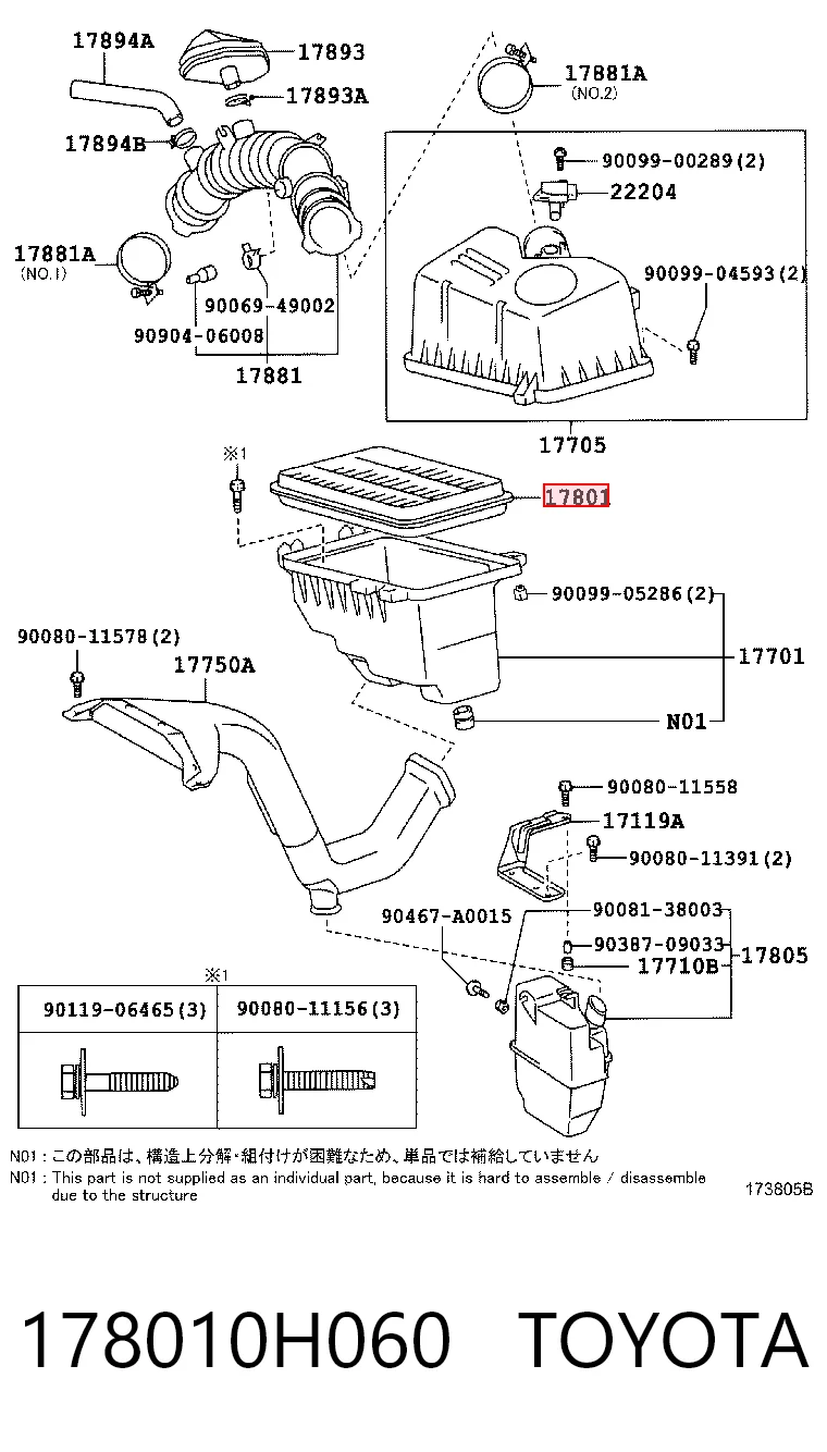 178010H060 Toyota Повітряний фільтр двигуна