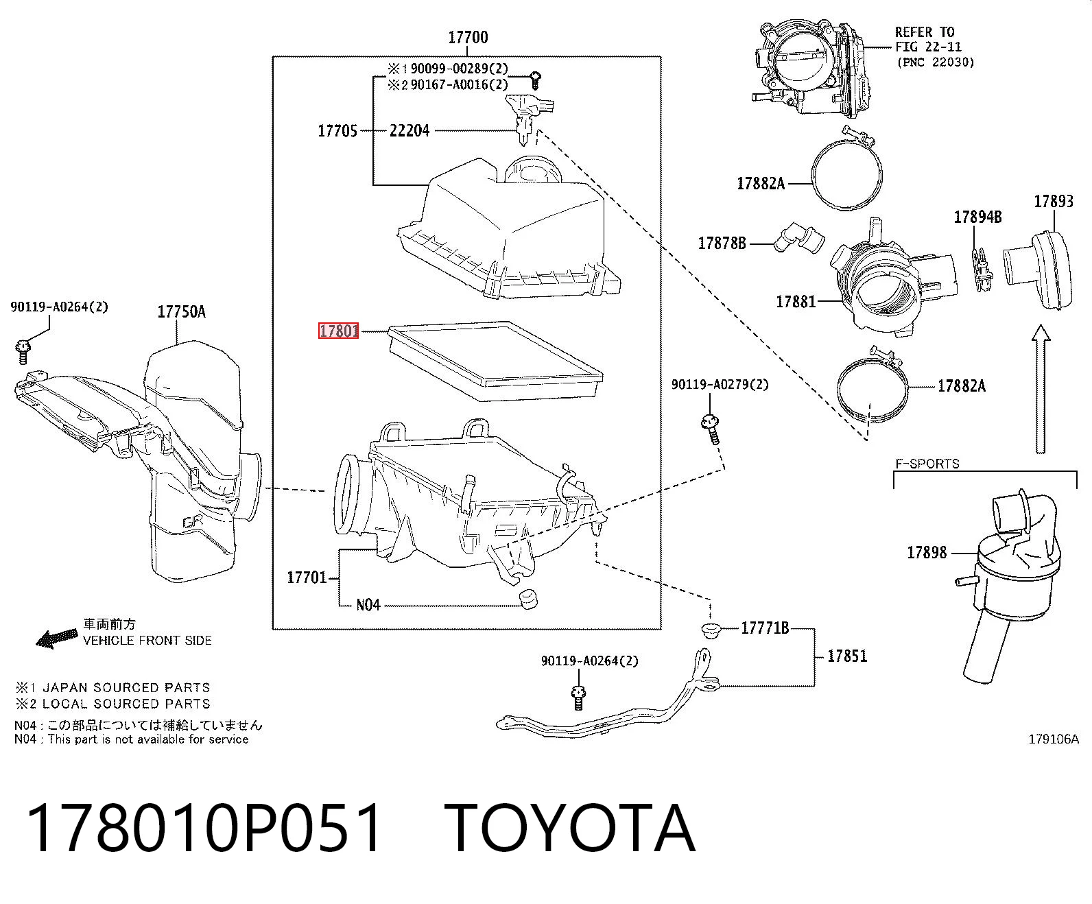 178010P051 Toyota Повітряний фільтр двигуна