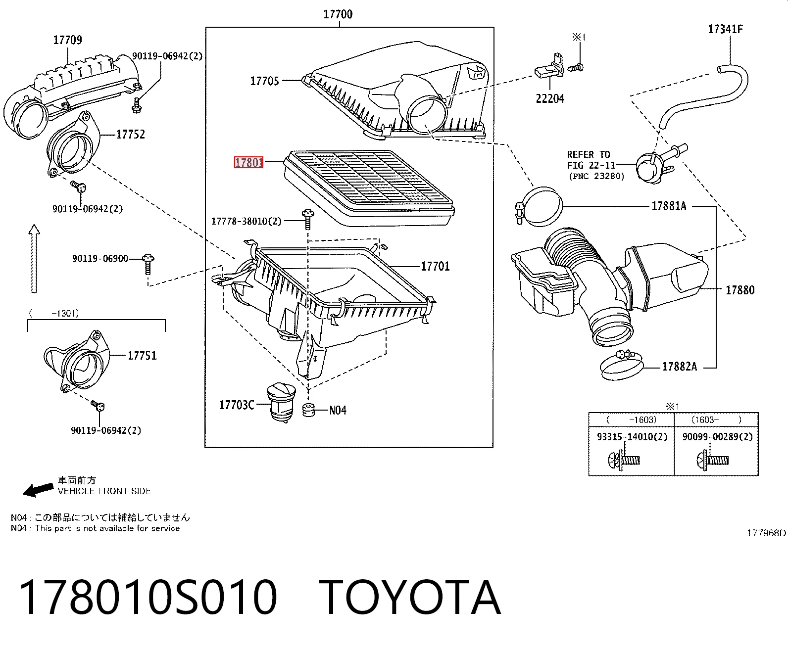 178010S010 Toyota Повітряний фільтр двигуна