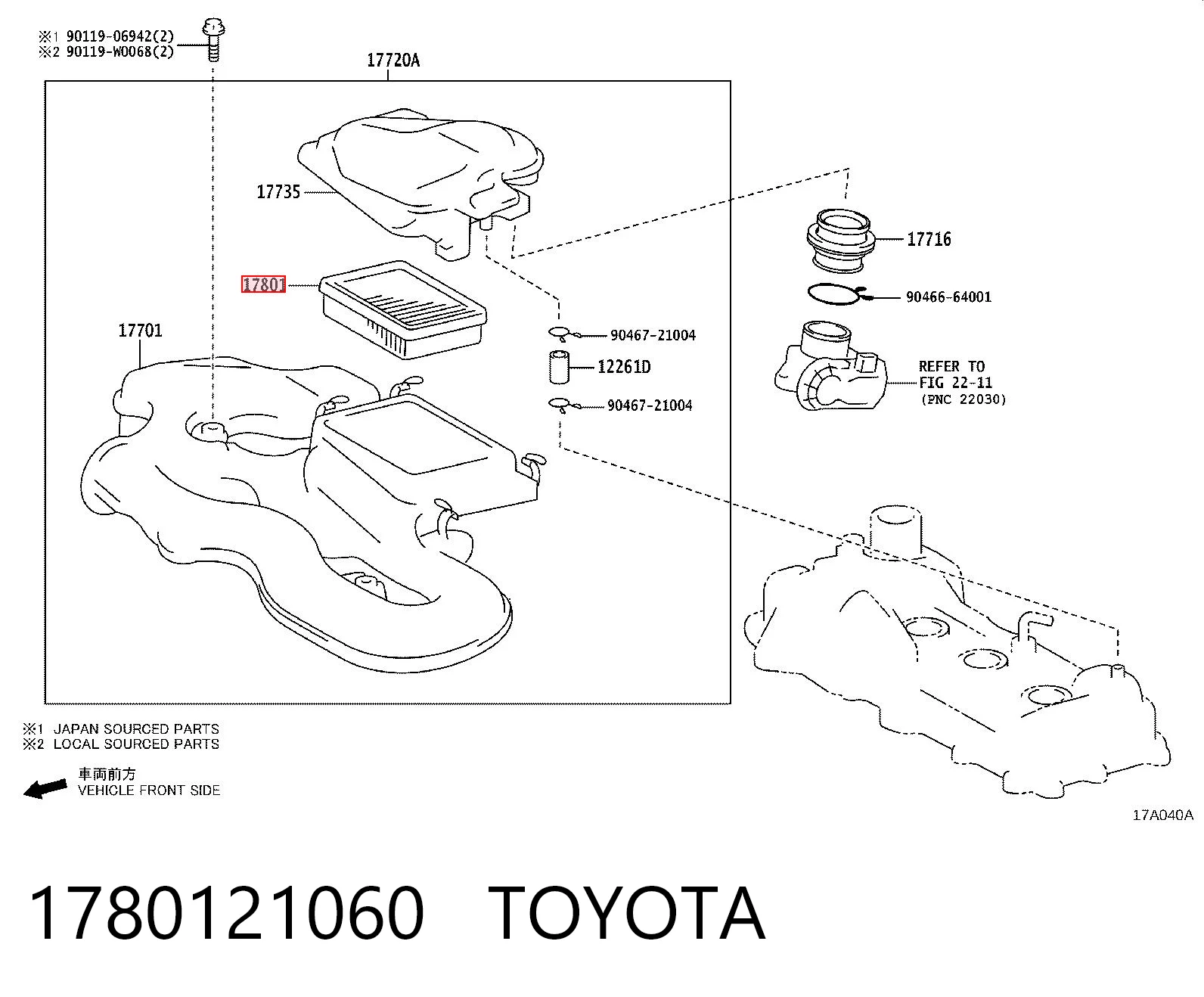 1780121060 Toyota Повітряний фільтр двигуна