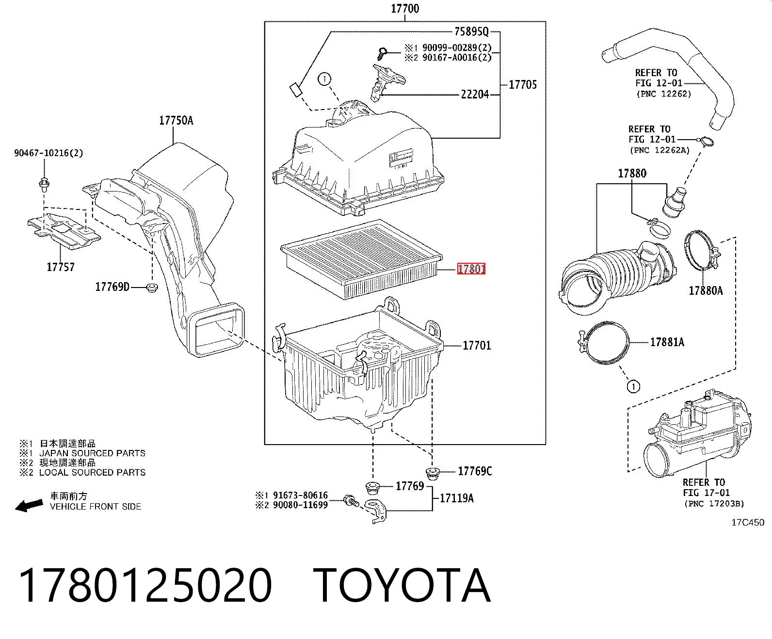 1780125020 Toyota Повітряний фільтр двигуна