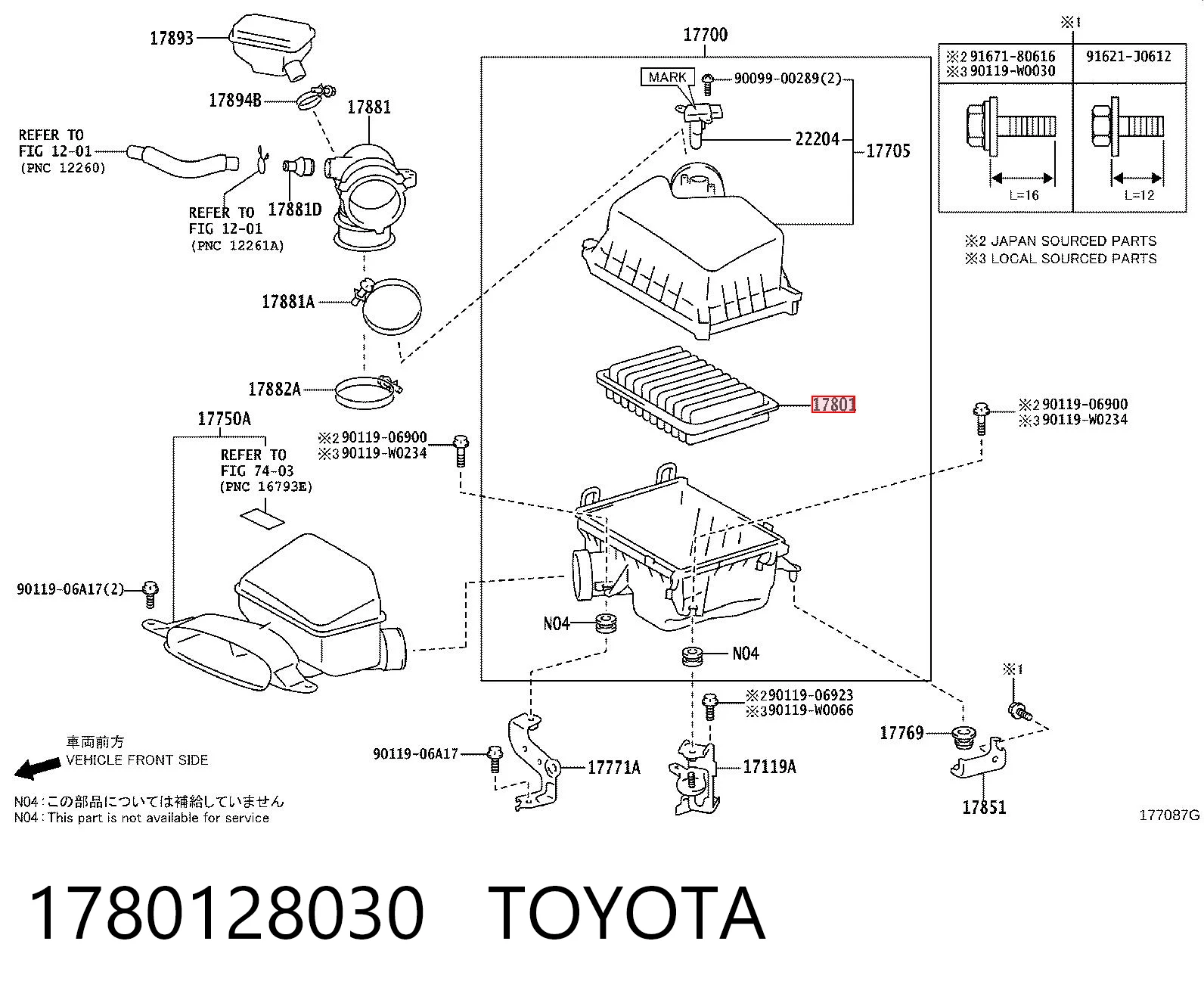 1780128030 Toyota Повітряний фільтр двигуна