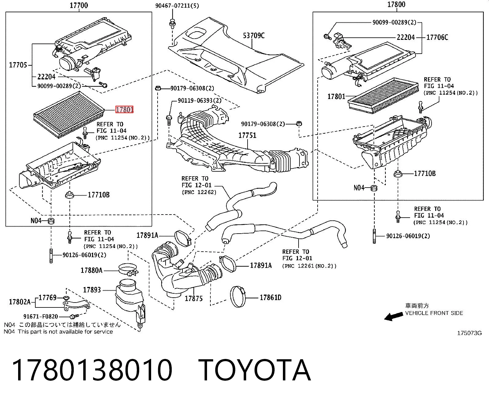 1780138010 Toyota Повітряний фільтр двигуна