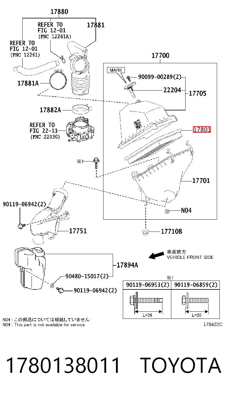 1780138011 Toyota Повітряний фільтр двигуна