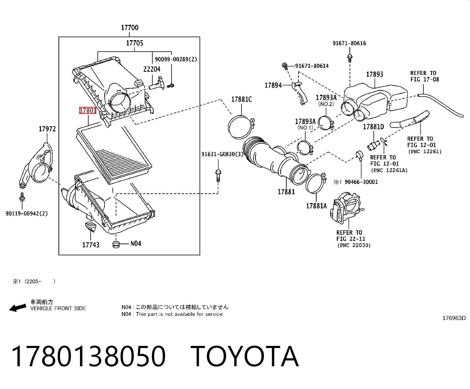 1780138050 Toyota Повітряний фільтр двигуна