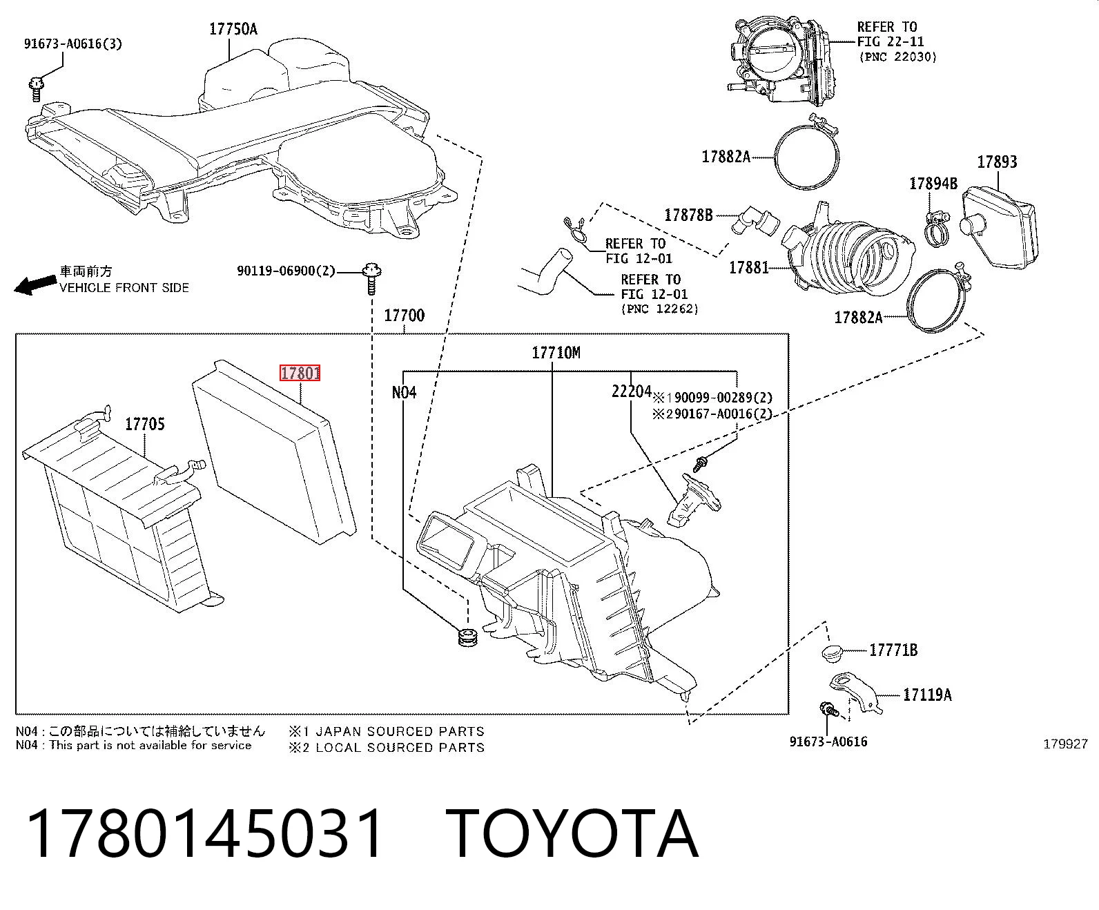 IPA1051 Interparts Повітряний фільтр двигуна