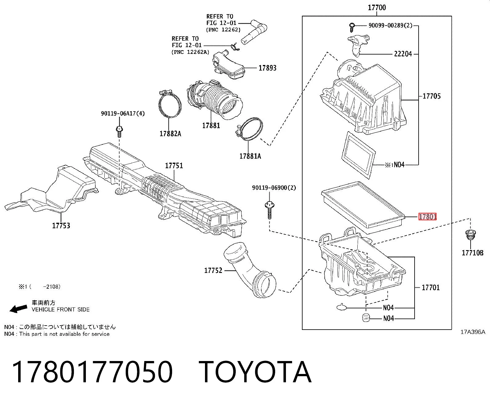 1780177050 Toyota Повітряний фільтр двигуна