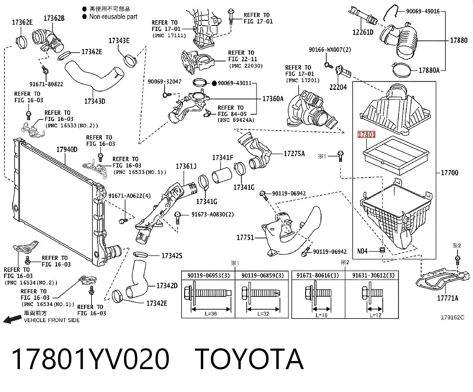 Елемент повітряного фільтра MAN C26010 ціна, від 11.22 USD