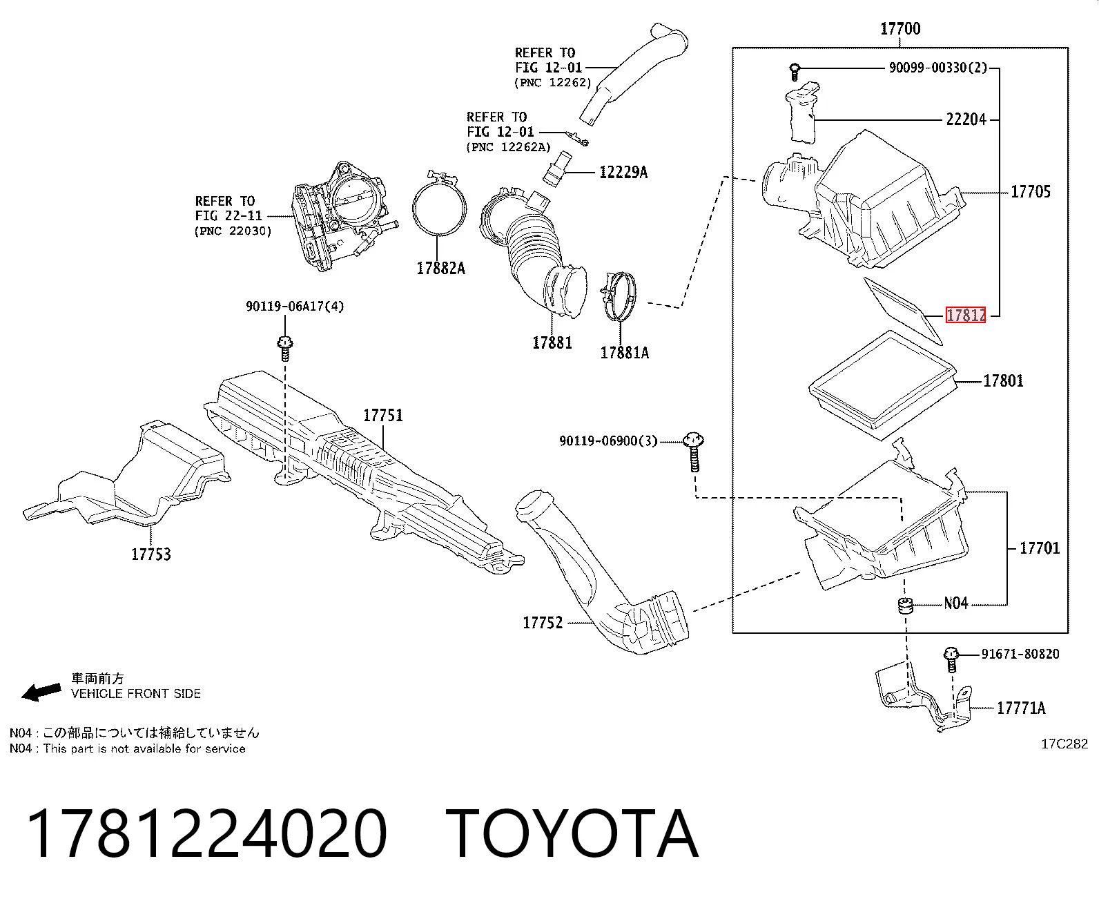 1781224020 Toyota 