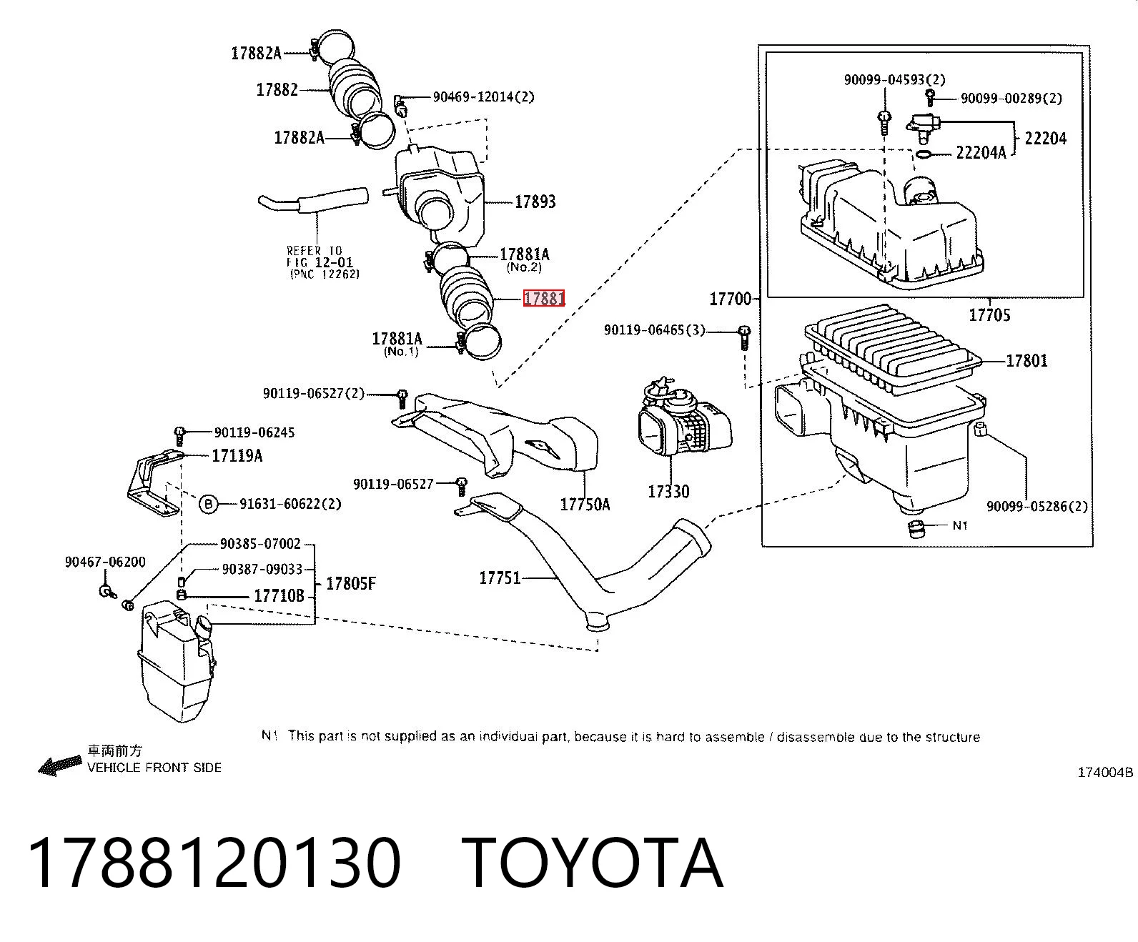 1788120130 Toyota Патрубок повітряний, вхід повітряного фільтра