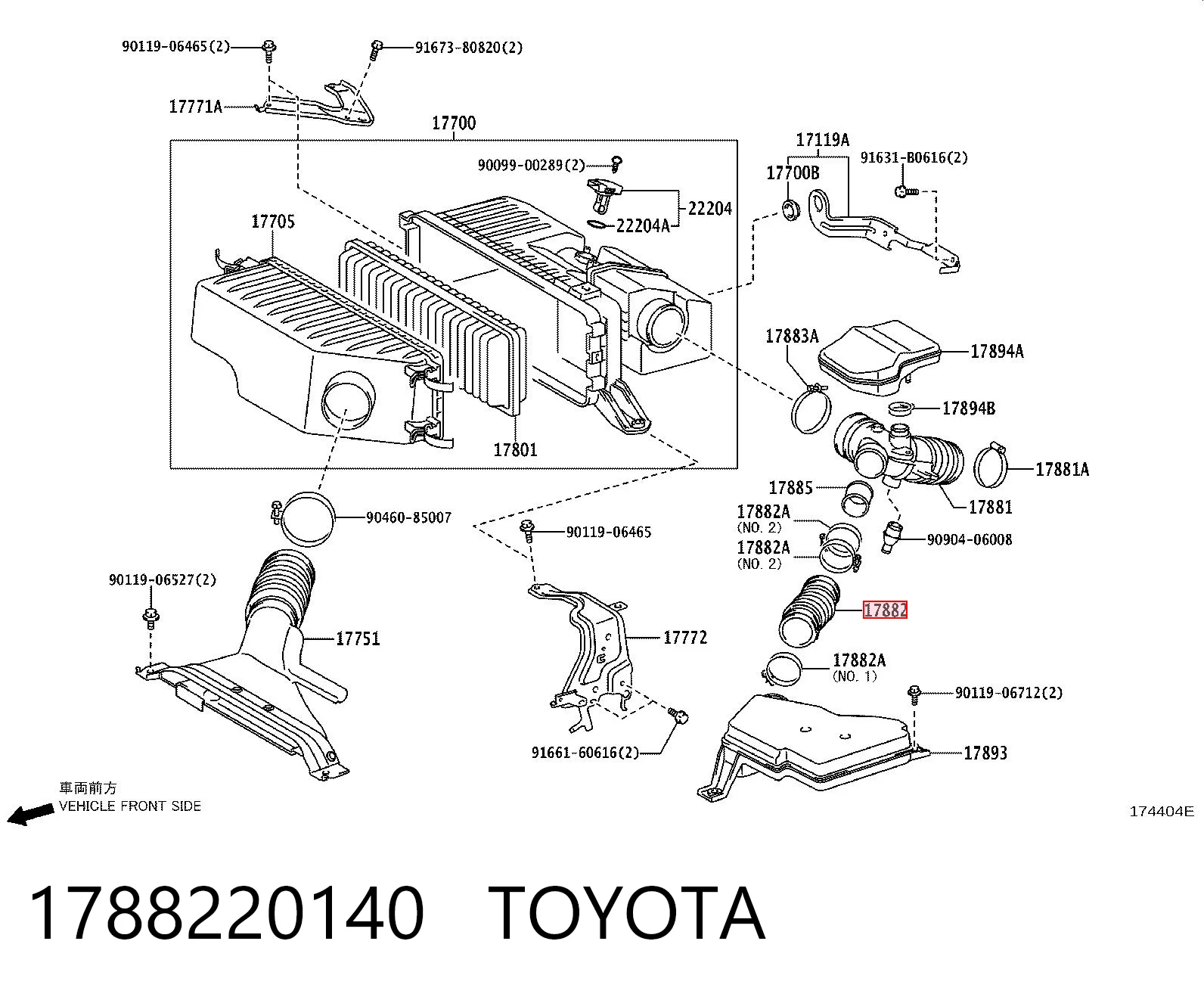 1788220140 Toyota Патрубок повітряний, вхід повітряного фільтра