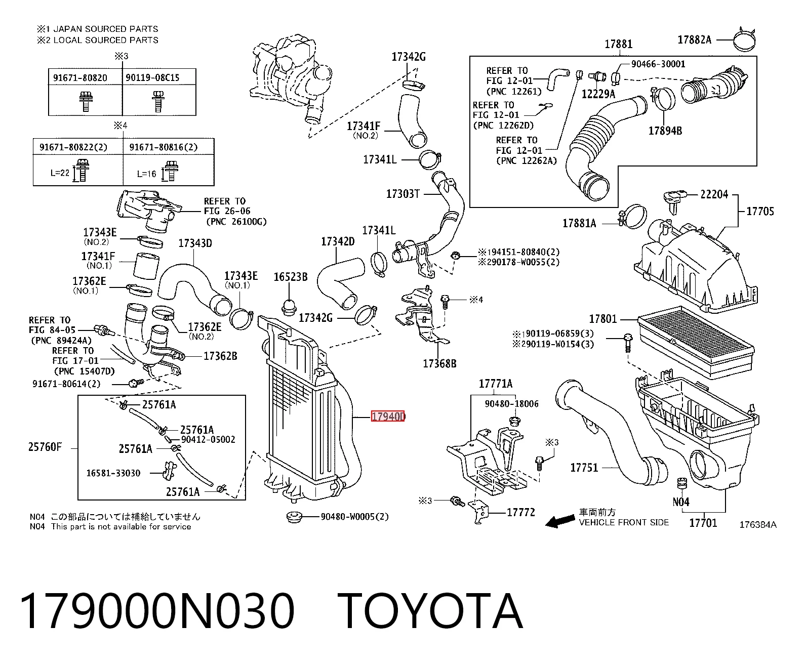 Система охолодження наддувочного повітря Toyota Yaris хетчбек (SP90) (2005 - 2011) ціна, від 120.80 USD