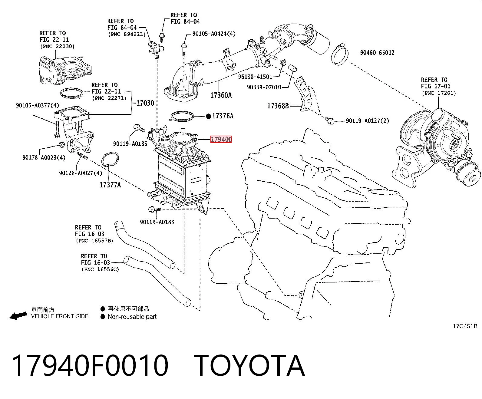 17940F0010 Toyota Охолоджувач наддувочного повітря