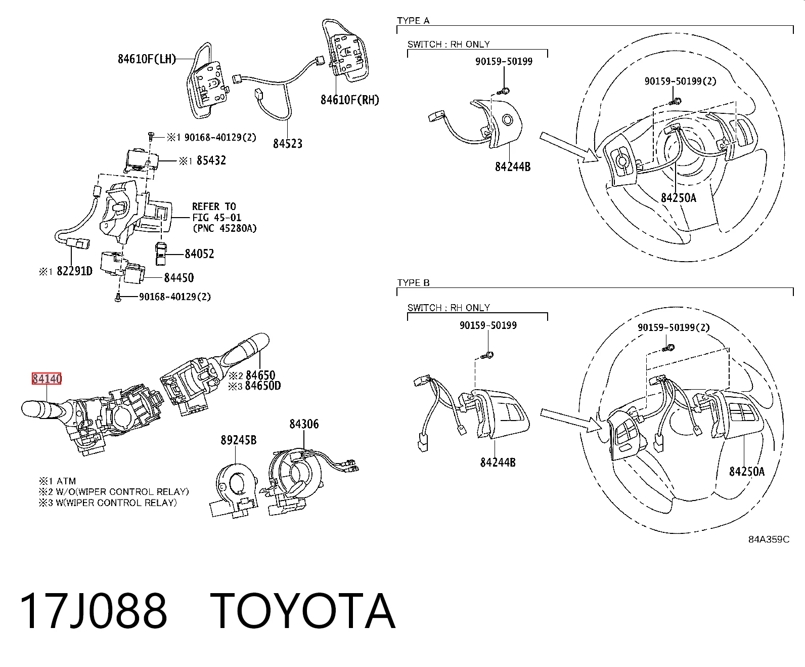 Купити 8414042101 Subaru Перемикач підрульовий, лівий