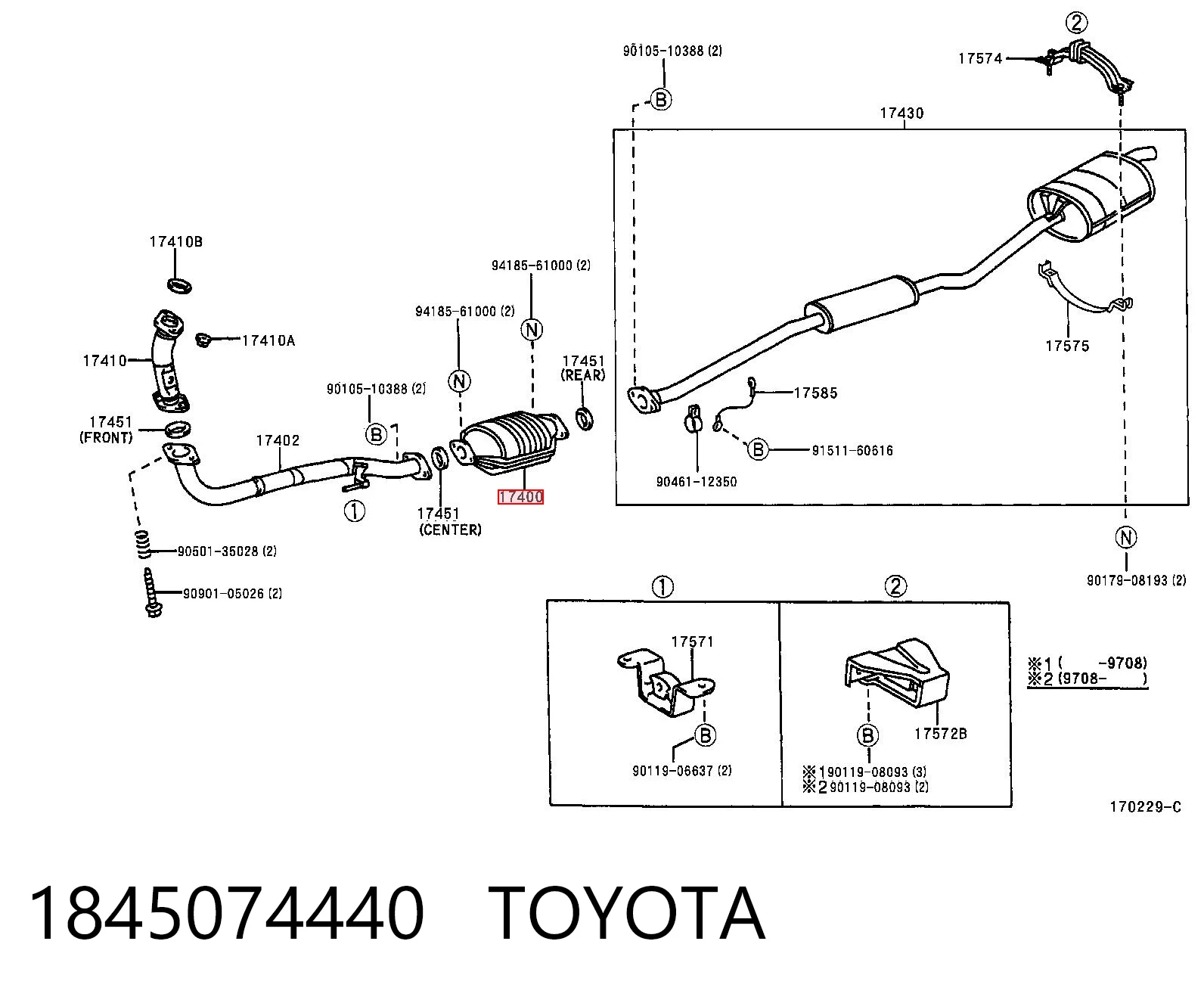 Конвертор-каталізатор (каталітичний нейтралізатор) Toyota Previa TCR1, TCR2