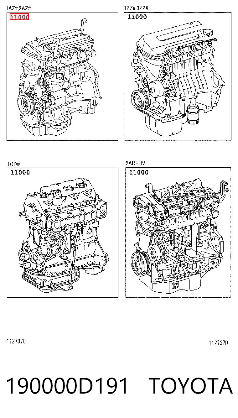 1ZZFE General Motors Мотор в зборі