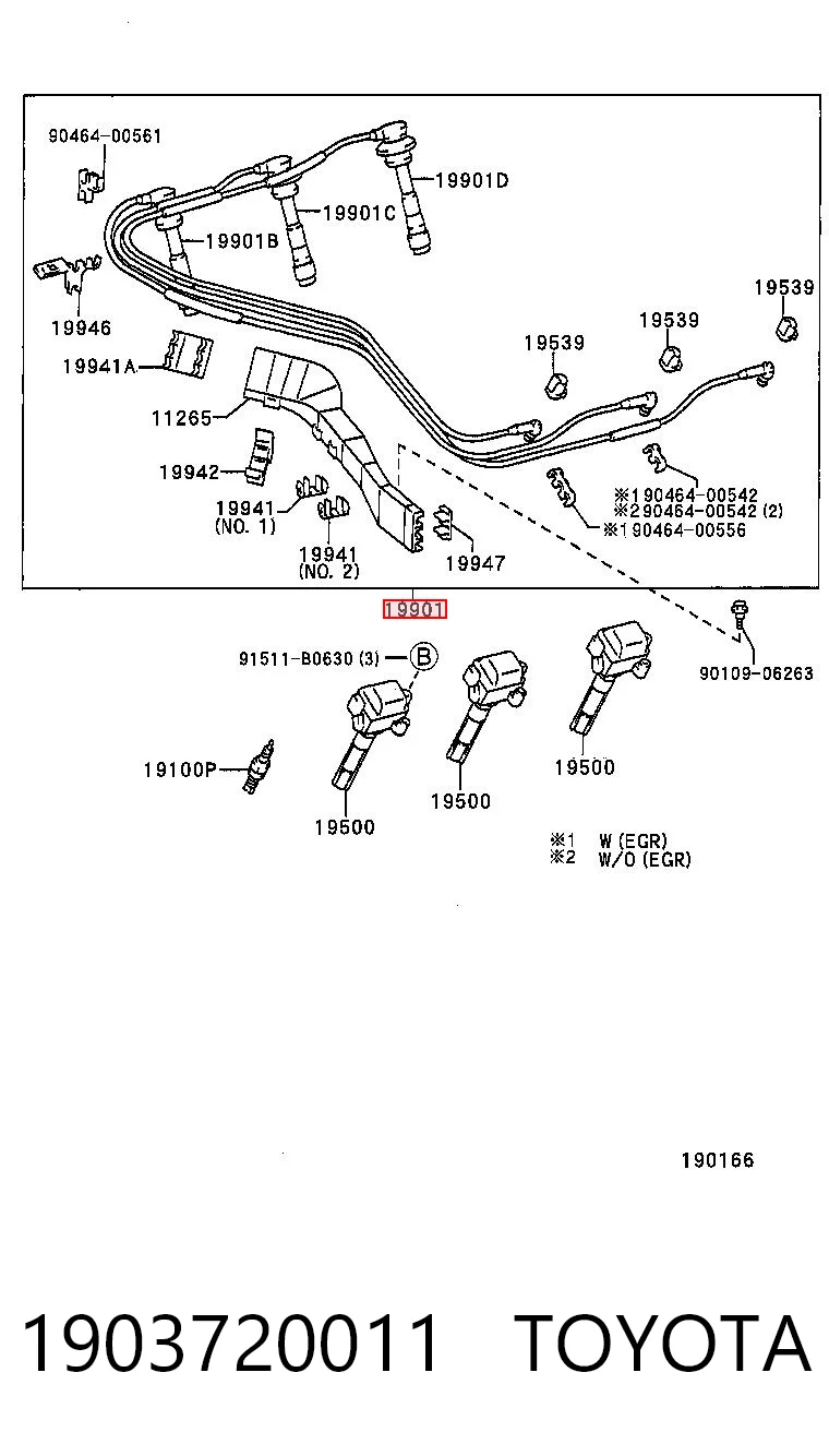 Дроти запалювання Seiwa 50074 ціна, від 22.79 USD