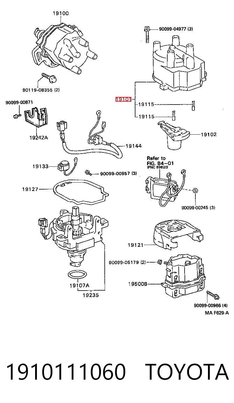 Кришка розподільника запалювання/трамблера General Motors 94855135 ціна, від 4.14 USD