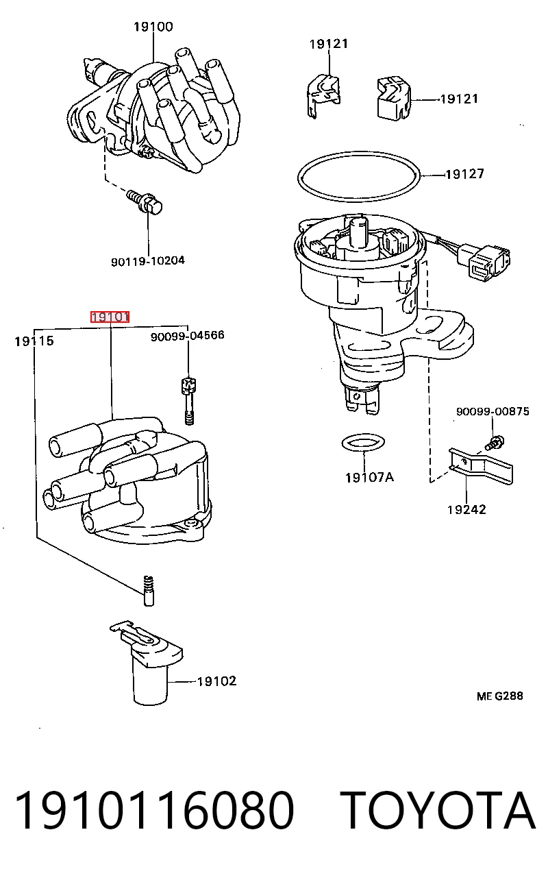 Кришка трамблеру 30102PC6006 Honda