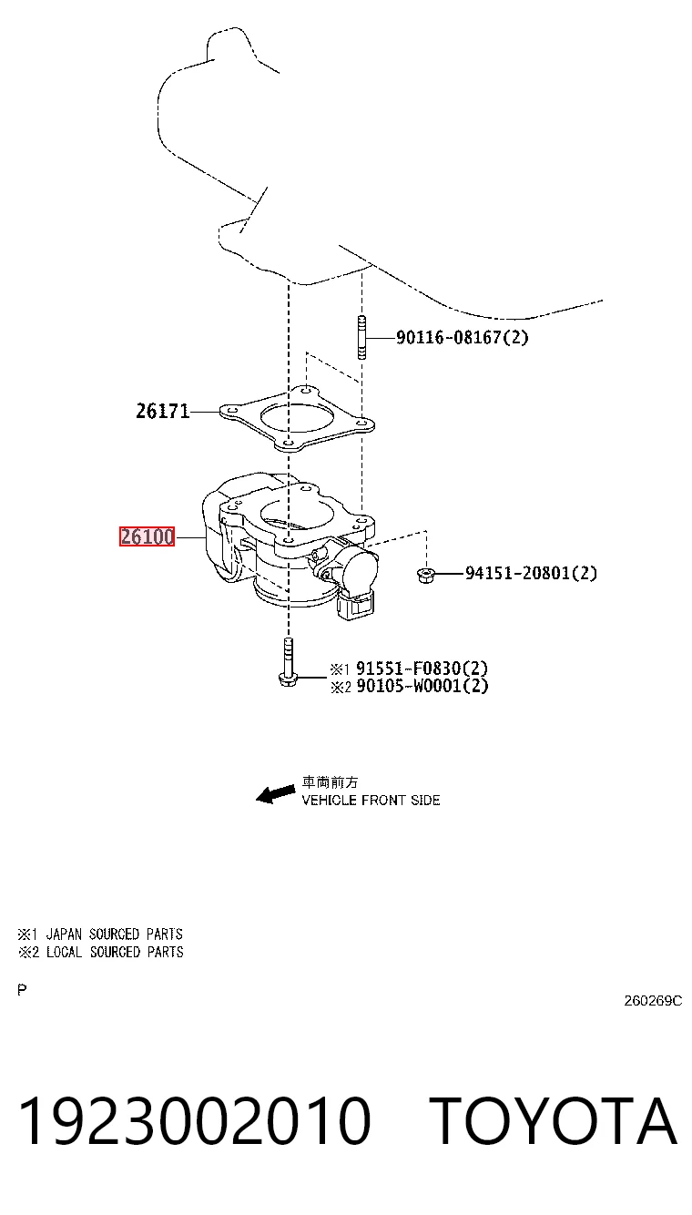 1923002010 Toyota Дросільна заслінка в зборі