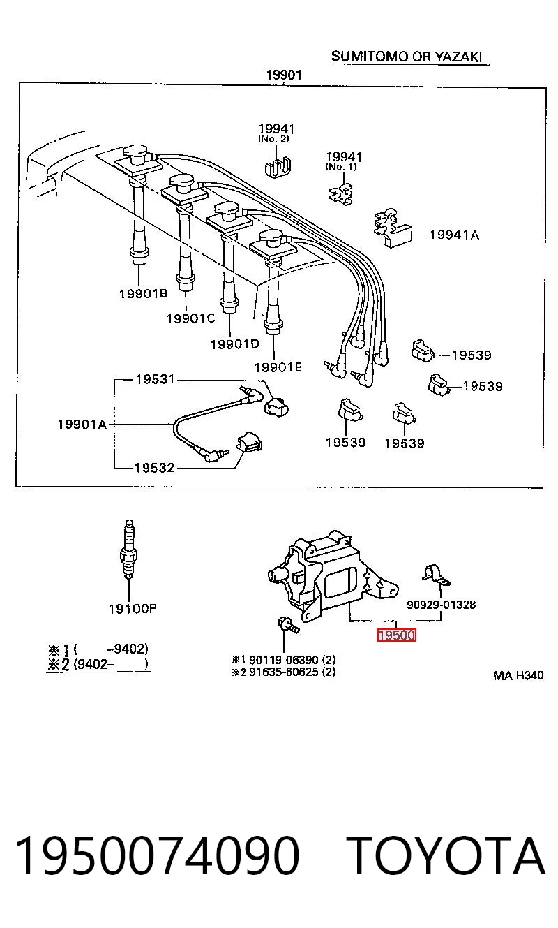 Котушка Toyota Carina E