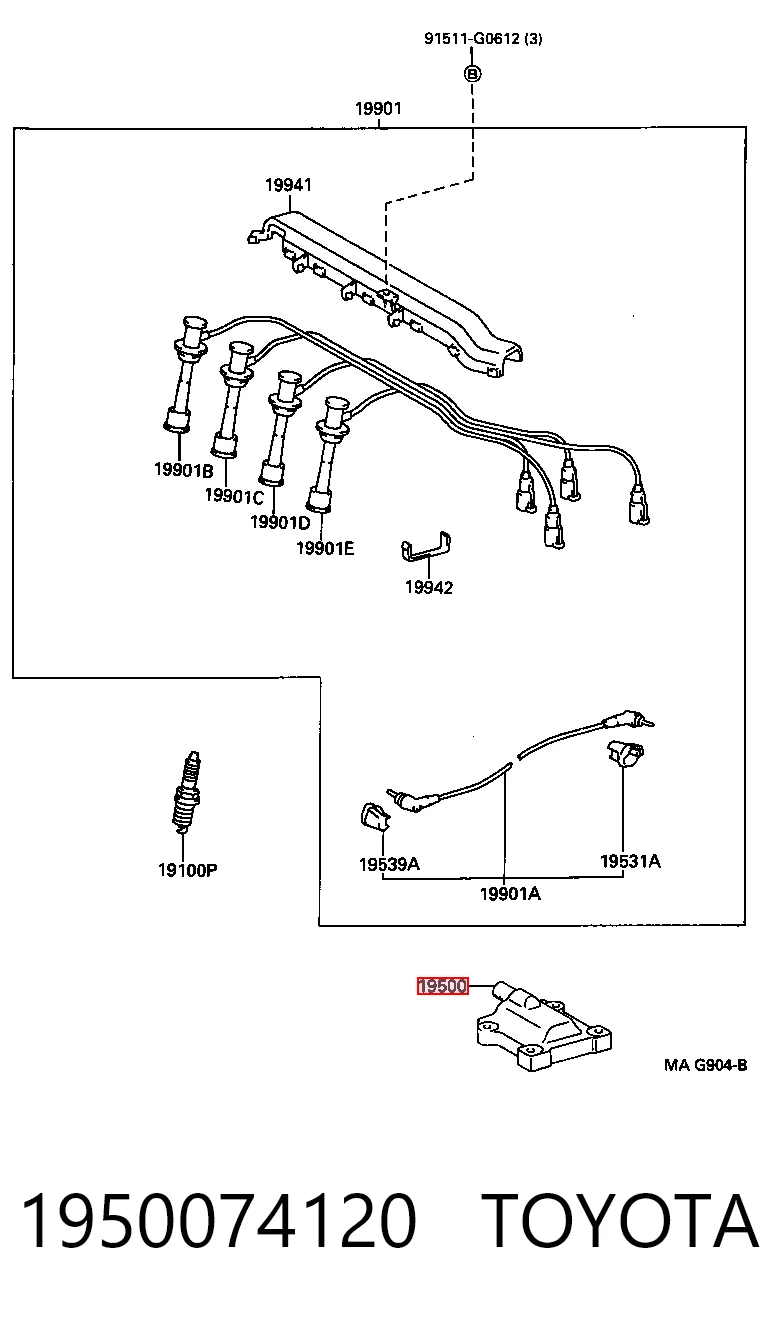 Купити Котушка запалювання Toyota Carina E T19