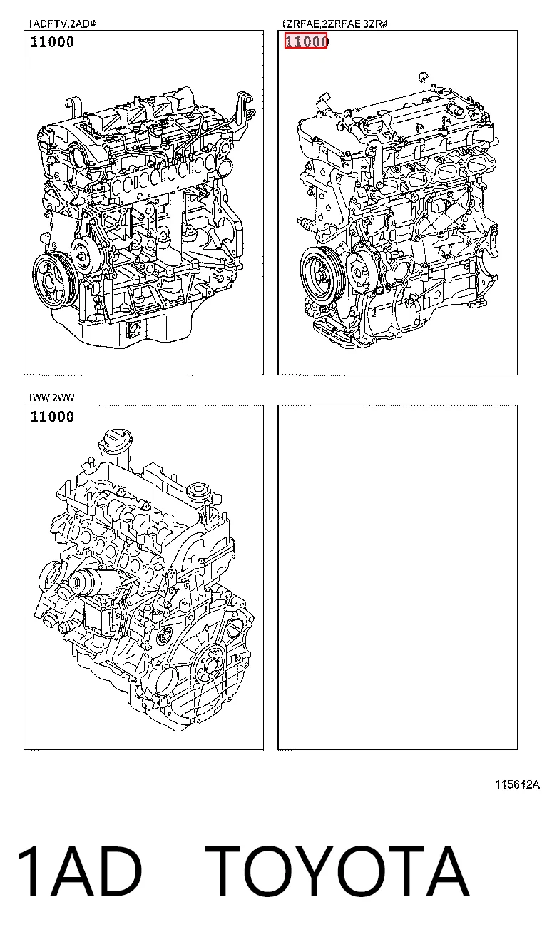 1AD Toyota Мотор в зборі
