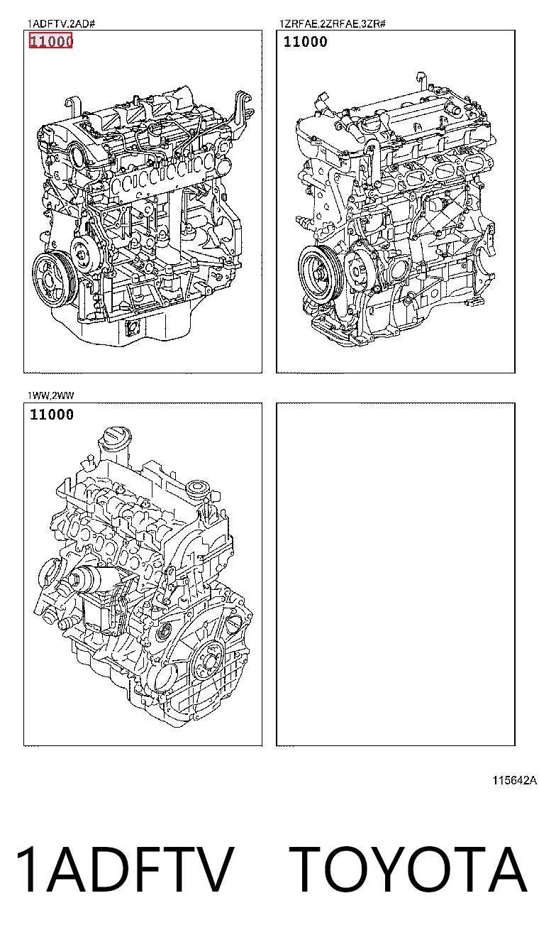 1ADFTV Toyota Мотор в зборі